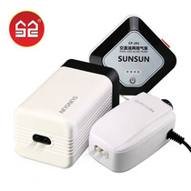 Sensen silent oxygenation pump small aerator oxygenation pump aquarium fish tank aquarium fish pond silent oxygen pump