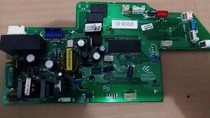 Sanyo air conditioning computer board motherboard cb-da362h 719110774 XYH070203 Tested