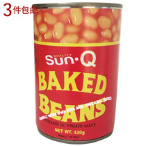 3 cans of imported Italian tomato juice canned soybean 420g Korean hot pot with tomato juice baking beans 093