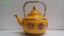 Tibetan Buddhism pure copper Tibetan eight treasure teapot (large) white yellow and red three colors to give away