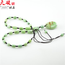 Sky Master Pine Stone Hubei Raw Mine without Optimization High Porcelain Rapeseed Yellow Green Pine Stone Necklace DIY Ornament 32 65g