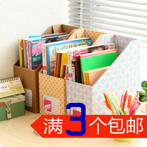 Simple ins desktop storage box DIY paper bookshelf Book stand office sleeping room Creative document magazine storage