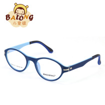 Male and female children Baby round full-frame near-lens frame Near-lens frame for children Silicone Mirror Frame 6812