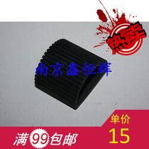 Konica Minolta 2400w 2430 2450 2500 the pickup roller