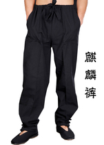 Pure cotton old coarse cloth Tang pants mens Chinese style practice wear casual pants unicorn pants Ruyi pants casual pants