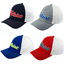 Clearance Sale Golf Hats Titleist Golf Hats Visor Breathable UV Protection