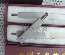 Diamond hole turning tool CNC tool boring tool PCD CBN non-standard custom large quantity from excellent