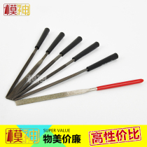 Gundam model making tools Gold and steel stone file grinding rod Steel file grinding device Hand grinding tools Military mold