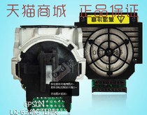New original Epson Epson 630K printhead LQ635K printhead 80KF printer needle