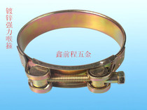 Color-plated zinc strong throat hoop 48~51 fire hose hoop nylon tube clip cloth pump water pipe clamp tube hoop