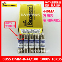 BUSSMANN DMM-B-44 100 multimeter original fuse 10*35mm 440MA 1000V