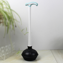 Powerful high-pressure multilayer thickened toilet suction leather subsewer dredge clogging of the toilet bowl pumping