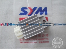 Xiamen Xingang Sanyang SYM GR125 GR125 XS125T-17 XS110T XS110T rectifier voltage regulator