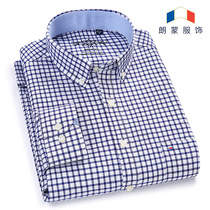 Longmont spring 2020 new Korean slim mens shirt casual Oxford plaid shirt long sleeve shirt