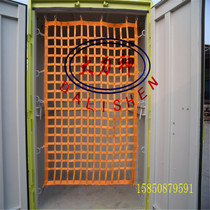 Factory direct terminal lifting net white polypropylene suspension net Marine lifting net polyester color lifting net