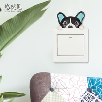 European creative personality animal switch stickers cute wall decoration home childrens room wall switch decoration socket wall stickers