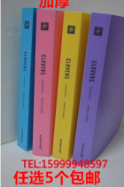 A4 Databook Candy folder a4 information book 20 30 40 60 pages of information brochure thickening