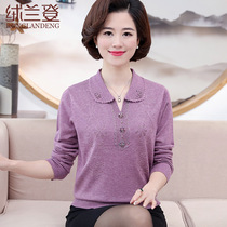 2018 autumn new middle-aged womens knitwear top size mother sweater solid color long sleeve T-shirt clothes