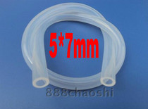 Silicone tube hose Silicone rubber tube Transparent hose High temperature food grade absorbent tube High transparency