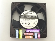 AA1252MB-AT Brand new original Taiwan Xixi ADDA220V12025 axial cooling fan fan radiator