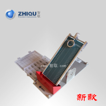 Z833 Outsmart ZQ-007 Pressure sensitive tape Initial viscosity tester Initial viscosity tester