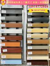 Shenzhen U-shaped aluminum square pass aluminum square ceiling ceiling wood grain aluminum square pass ceiling wood grain aluminum square pass ceiling