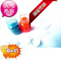 Resin toning bottle Plastic bottle Transparent plastic bottle 25ML 25ML PP material