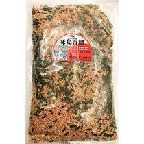 New goods taste Island fragrant pine sea shrimp flavor 500g taste Island sea shrimp flavor pine noodles mixed rice rice ball