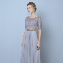 Banquet evening dress 22 spring new gray bridal wedding dress annual meeting dress mid-sleeve long female bridesmaid dress