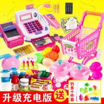 Piggy family Paige Children cash register Supermarket simulation cash register toy credit card machine multi-functional girl