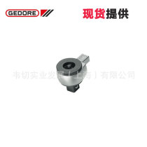 Gedore Gidore Square Two-way Ratchet Head 7412-02(7687230) Spot