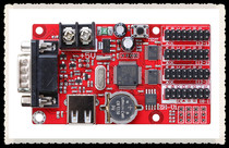 China air control card ZH-U1 control card LED display screen control card LED control card U disc control card