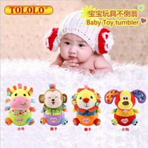 TOLO baby toy large tumbler cloth doll 3-6-9-12 months baby early education educational toy