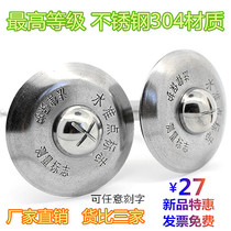 High quality 304 stainless steel level point logo GPS point stainless steel logo Control observation point measurement logo