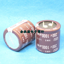 Japan chemical electrolytic capacitor 200V1000UF 30x30 1000UF200V Black diamond KMQ series 105 degrees