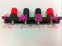 Straight pin one row of four-digit power amplifier terminal terminal single row 4-digit terminal connector banana socket