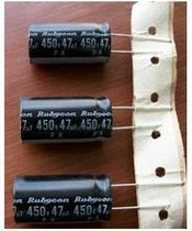 New original 450V47UF imported electrolytic capacitor