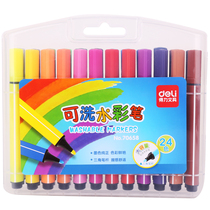 Able 70658 Triangle Coarse Rod Watercolor Pen children Painting pen graffiti pen 24 color washable watercolor pen