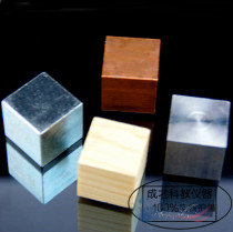 Cube group copper iron aluminum Wood same volume different mass and density physical experimental equipment teaching instrument
