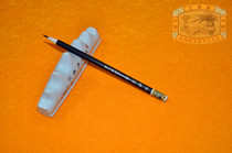 (Chinese Old Word Number) Hangzhou Shaozhi Yan Shuang Wenfang Shuangfang Shuangfang Shuangfang Shuangfang Write a Volume