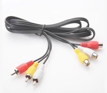 Three-row cable Set-top box AV extension cable 3RCA cable 6-head cable male to female audio video extension cable 1 3 meters