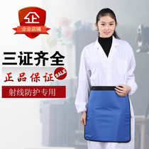 X-ray protective towel Lead clothing Radiation clothing Gonad uterus lead apron lead square towel Lead triangle towel promotion