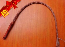 (Horse whip) whip tune the whip defensive whip training dog whip equestrian whip training dog whip prop whip