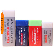 Hui Bojia Rubber 1871 Ultra Clean Eraser Color Lead No Debris Student Art Drawing Sketch Exam Rubber