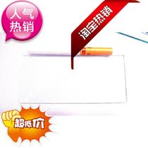 Custom headphone back cover processing auxiliary glass used to make cover plate back cover glass DIY headphone shell