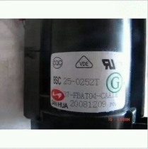 Original TCL high pressure package BSC25-0252T 37-FBAT04-CAA1A BSC25-0252S spot