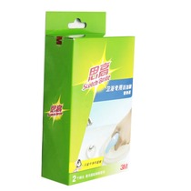 Scotty bath brush replacement 2-piece cleaning brush bathhouse brush Bathroom brush Swimming pool brush Nylon fiber