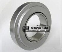 Agricultural locomotive bearing clutch release bearing 588911 size 52 4*81 5*84 5*20 5MM