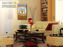 Mongolian Erdente Pure Hair Art Tapestry 200CM * 150CM