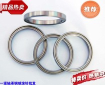 High-quality thin-walled deep groove ball bearing 6812 61812 6813 61813 6814 61814ZZ 2RS state
